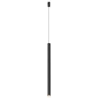 Подвесной светильник Maytoni Technical Фокус TR156-1-5W3K-B