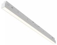 Встраиваемый светильник Maytoni Technical Базис TR030-4-24WTW-DD2-W