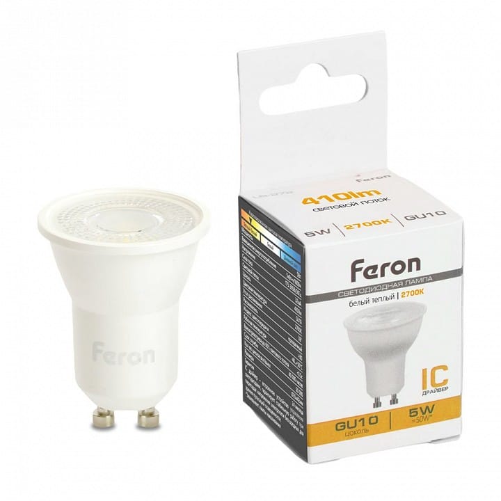 Лампа светодиодная Feron LB-272 GU10 5Вт 2700K 51218