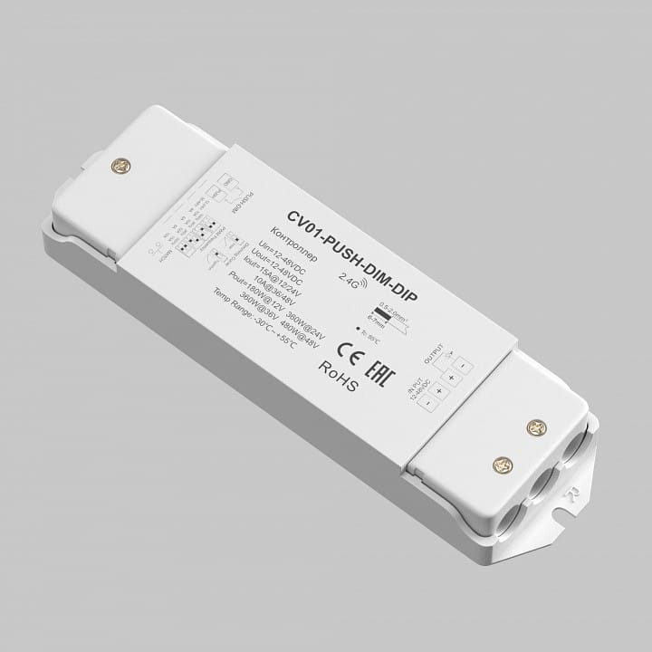 Контроллер Maytoni Lighting control Контроллеры 731013