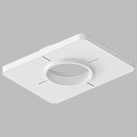 Крепление для встраивания светильника Arte Lamp Ducre-Accessories A809001