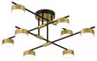 Люстра на штанге Ambrella Light COMFORT FL51752