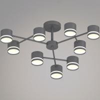 Люстра на штанге Reluce 96730 96730-0.3-09 GX53 GREY