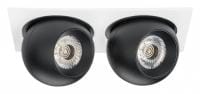 Встраиваемый светильник Lightstar Intero BALL i5267474