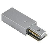 Токопровод концевой Lightstar Barra 502119