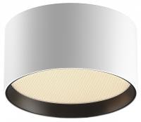 Накладной светильник Maytoni Glare C091CL-12W3K-W