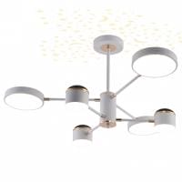 Люстра на штанге Escada 10255 10255/6LED