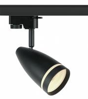 Светильник на штанге Эра TR49 GU10 BK