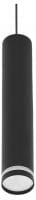 Подвесной светильник Reluce Technical  16001-0.9-001LD 300mm GU10 BK