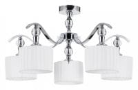 Люстра на штанге Arte Lamp Ibiza A4038PL-5CC