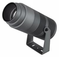 Настенно-потолочный прожектор Arlight RAY 031319(1)