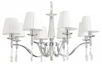 Подвесная люстра Lumion MAGDA 8316/8