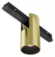 Накладной светильник Maytoni Technical Альфа TR122-4-7W-DS-BS