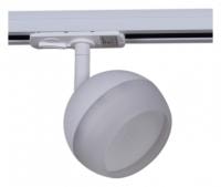 Светильник на штанге Reluce Technical 53008-9.3-001CT GX53 WT