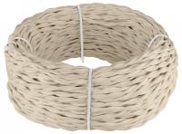 Провод электропитания Werkel Ретро 2х2,5 (песочный) W6452646