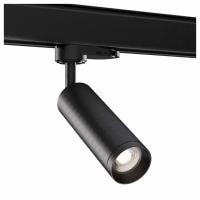 Светильник на штанге ST-Luce TRACE ST692.402.01