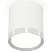 Накладной светильник Ambrella Light XS XS8141003