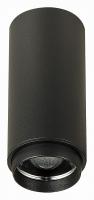 Накладной светильник ST-Luce Zoom ST600.442.10