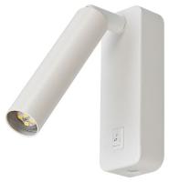 Накладной светильник Arte Lamp SPOT A1224AP-1WH