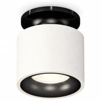 Накладной светильник Ambrella Light XS XS7510061