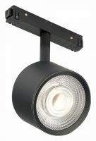 Светильник на штанге ST-Luce Vedo ST353.436.06