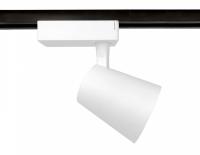 Светильник на штанге Ambrella Light GL GL5975