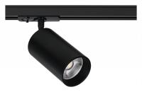 Светильник на штанге Arte Lamp Aero A1347PL-1BK