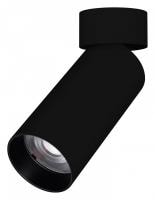 Светильник на штанге Arlight GABI 049923