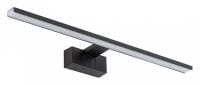 Подсветка для зеркала Nowodvorski Cezanne Led M 10670