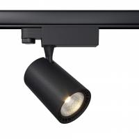 Светильник на штанге Maytoni Technical Вуоро TR003-1-26W4K-W-B