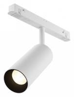 Светильник на штанге Maytoni Technical Фокус TR032-4-12WTW-M-DSZ-W