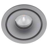 Встраиваемый светильник AM-Group AM290 AM291 15W WH 3000K