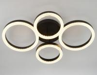 Потолочная люстра Rivoli Flora Б0068425