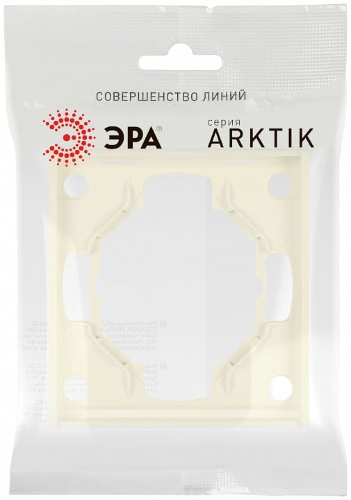 Рамка на 1 пост Эра Arktik Б0070545