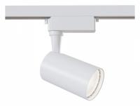 Светильник на штанге Maytoni Technical Вуоро TR003-1-6W4K-W