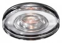 Встраиваемый светильник Novotech Aqua 369883