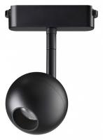 Светильник на штанге Novotech Shino 359471