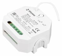 Контроллер-выключатель Wi-Fi для смартфонов и планшетов Arlight INTELLIGENT 046074