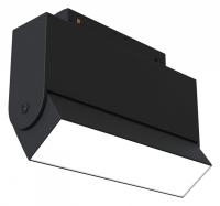 Накладной светильник Maytoni Technical Basis Rot TR013-2-10W3K-B