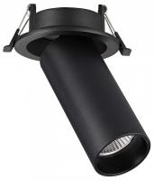 Встраиваемый светильник на штанге ST-Luce ST759 ST759.448.07