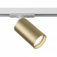 Светильник на штанге Maytoni Technical Фокус С TR020-1-U-GU10-WMG