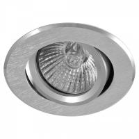 Встраиваемый светильник AM-Group AM04 AM04 AL
