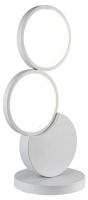 Настольная лампа декоративная Escada LUNAR 10263/L LED White