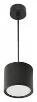 Подвесной светильник Reluce Technical 53005 53005-0.9-001LD GX53 BK
