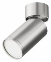 Спот Maytoni Technical Фокус С C050CL-U-1S