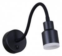 Бра Reluce Technical 86202 86202-9.2-001MN LED5W BK