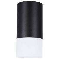 Накладной светильник Lucia Tucci LTP LTP-C006-01GU10-B