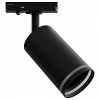 Светильник на штанге Apeyron Electrics  16-78