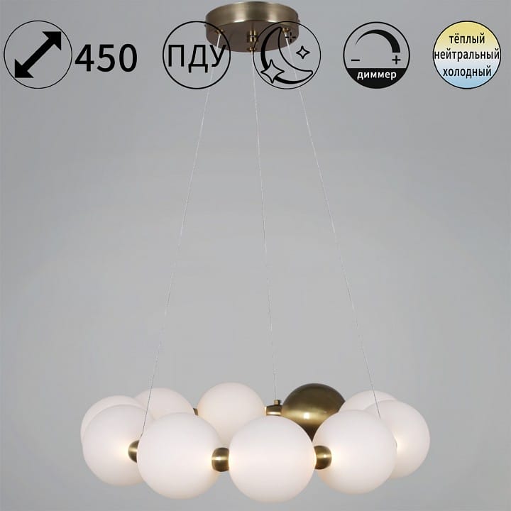Подвесная люстра Reluce 56030-1 56300-0.4-400 COPPER