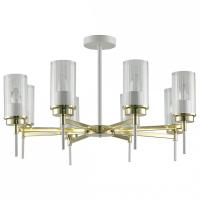 Люстра на штанге Escada 2139 2139/8P